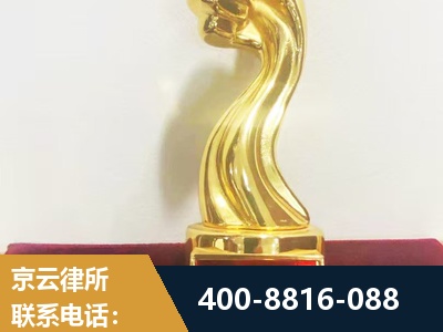 荥阳-企业厂房拆迁