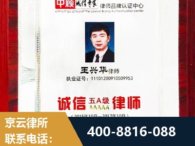 荥阳-婚姻房产