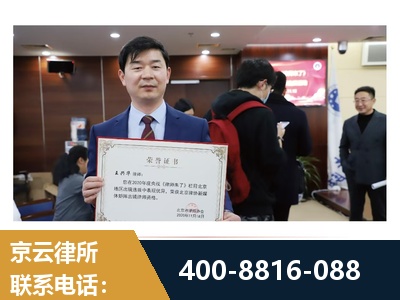 荥阳-强拆维权