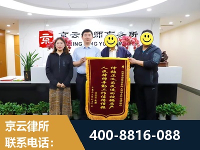 荥阳-房产继承