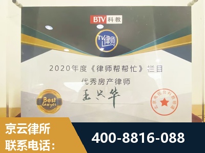 荥阳-房屋买卖