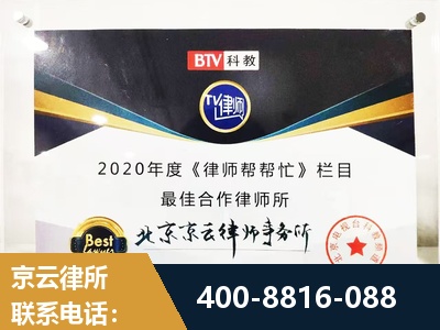 荥阳-行政诉讼